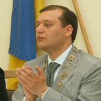 Добкин Добкин