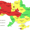 Где в Украине самые опасные дороги
