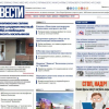 Российское нашествие на украинский медиарынок