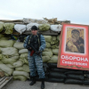 Российские «солдаты удачи» в Донбассе: крайне правая идея пораженчества