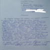 МТС попался на работе в Крыму. Оператору грозят санкции?